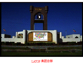 latop
